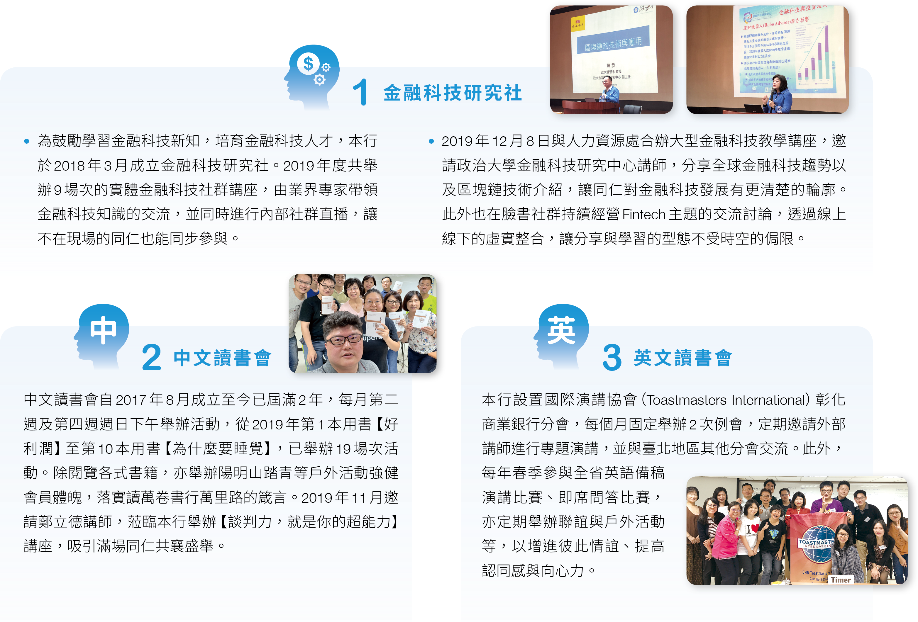 圖片範例