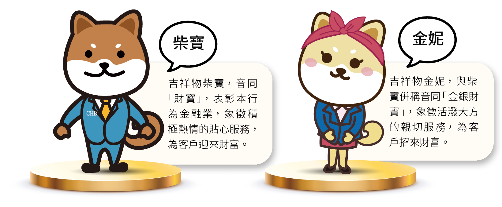 圖片範例