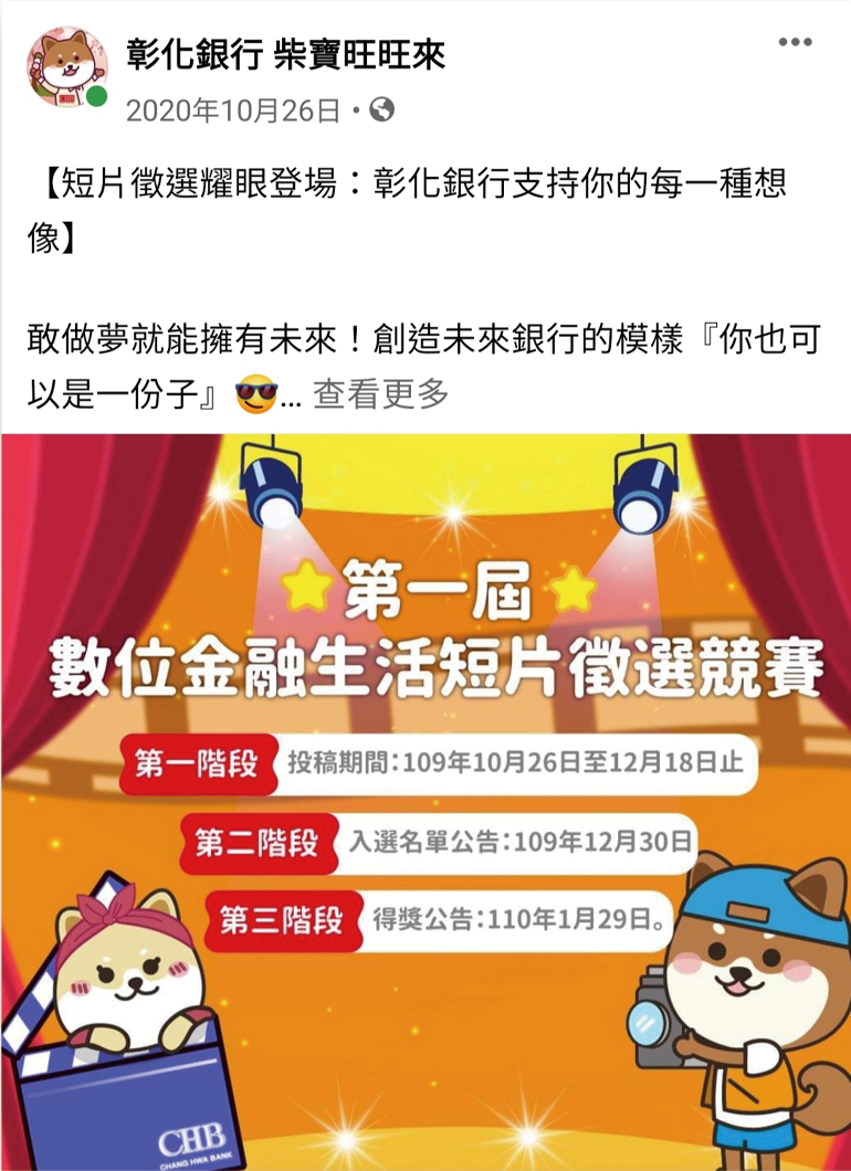 圖片範例