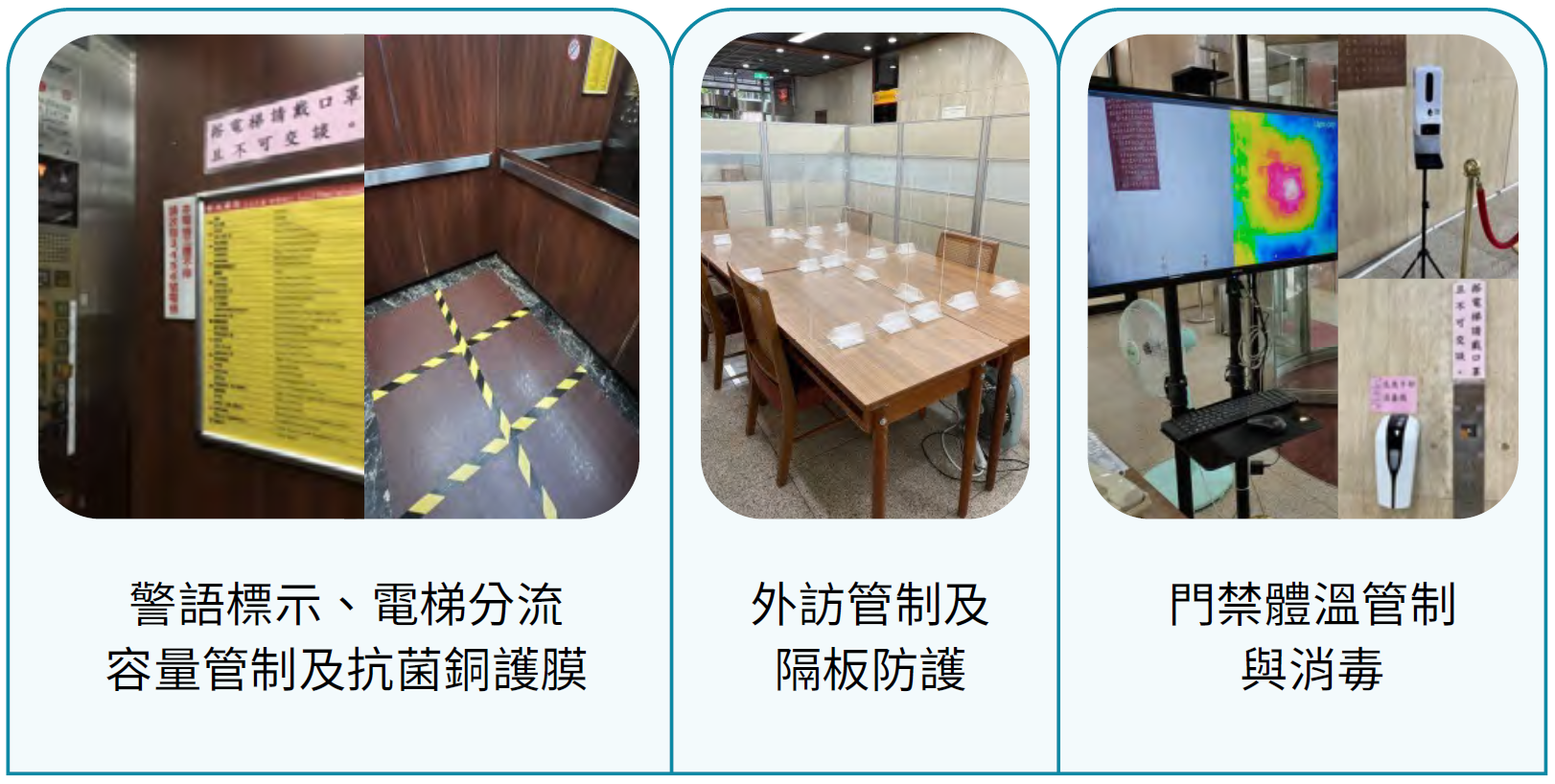 圖片範例