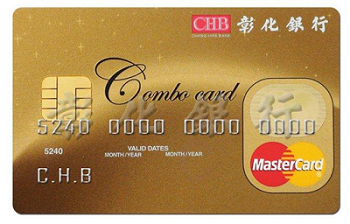 金卡