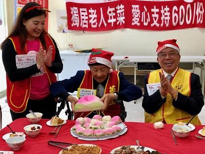 彰銀與華山基金會一同為王爺爺慶祝108歲生日照片