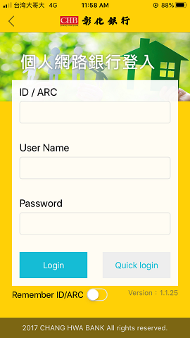 Mobile APP Login