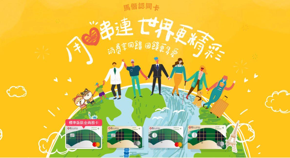 新戶禮