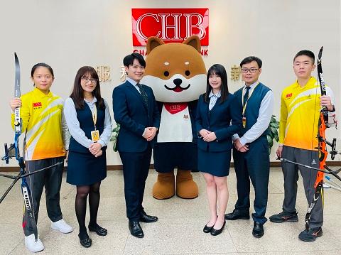 彰銀擴大校園徵才500名  百萬年薪圓夢路