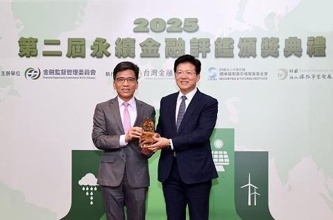 彰化銀行二度榮獲永續金融評鑑績優銀行殊榮