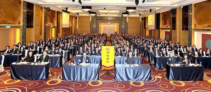 行務會議