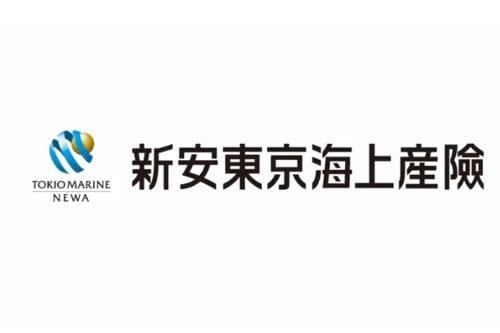 新安LOGO