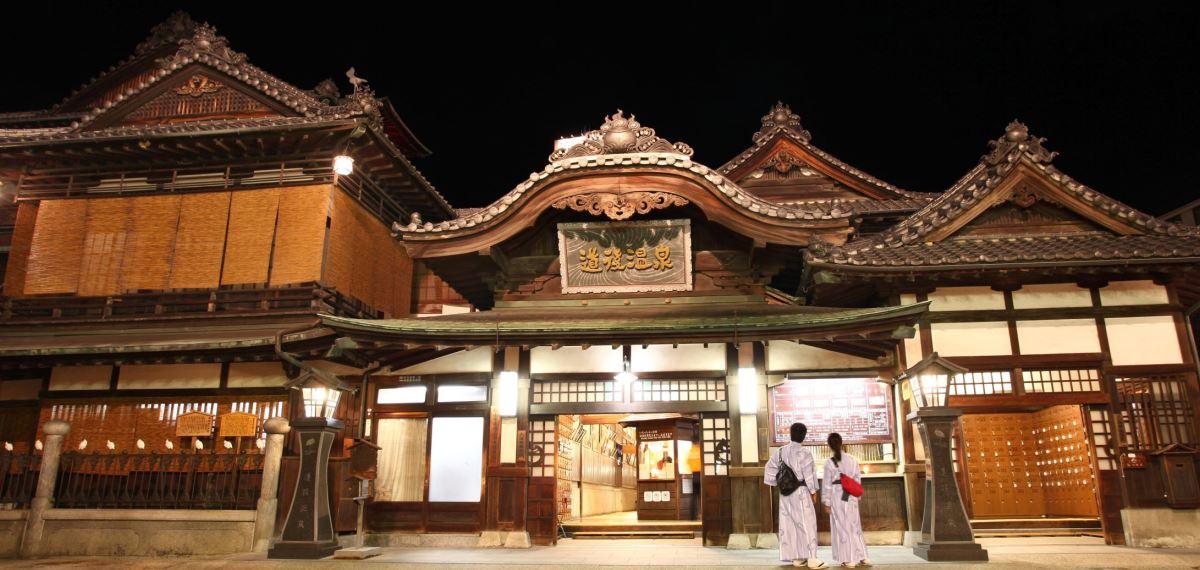 11407-11412五福旅遊日本四國彰銀卡折1千