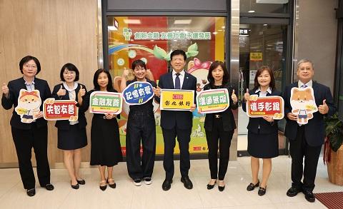 彰銀董事親臨第一線  打造失智友善金融環境守護高齡客戶
