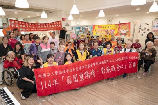 彰銀重陽活動送暖  魔術輔療結合信託服務守護樂齡生活