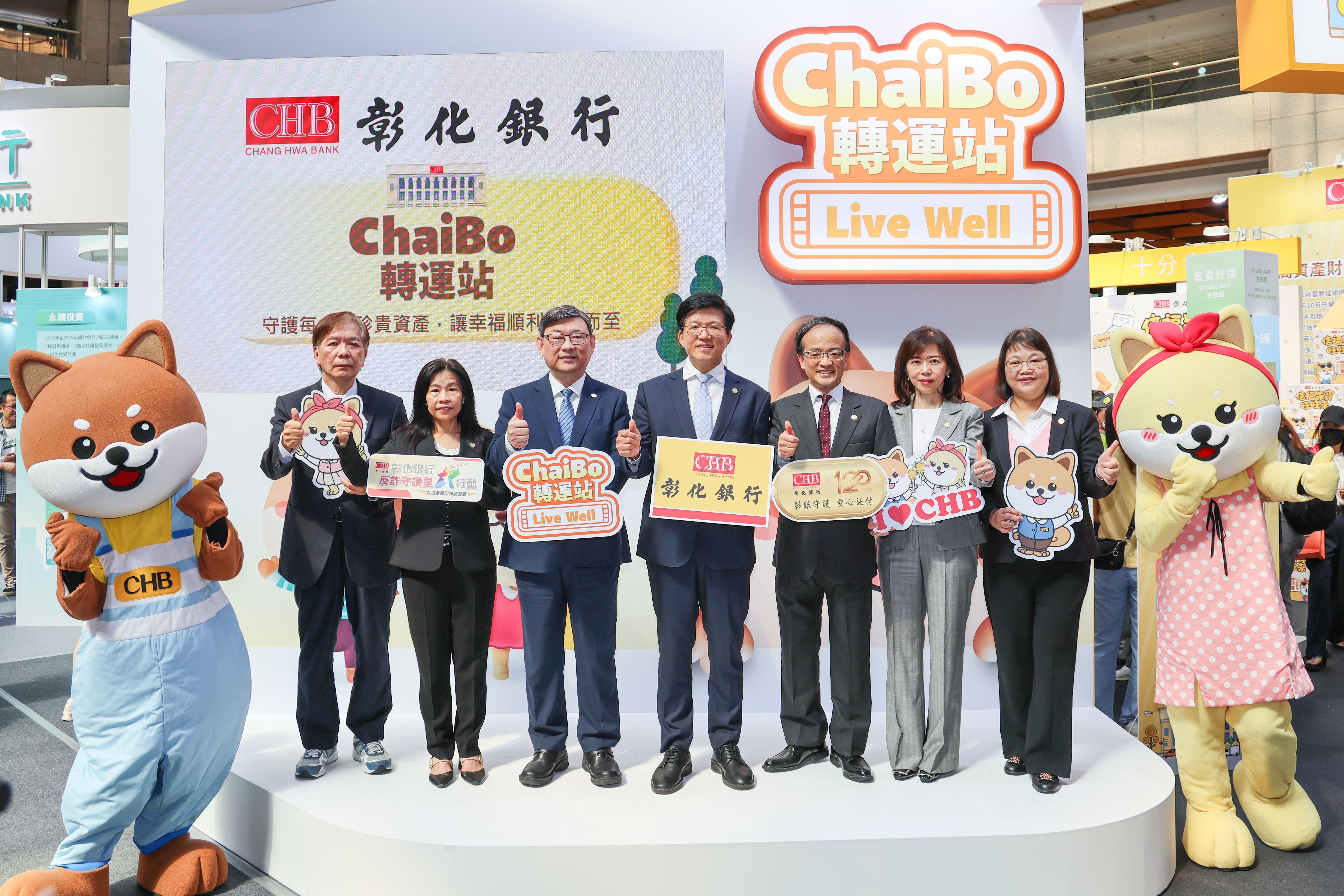 114.12新增2025金博會_新聞稿照片