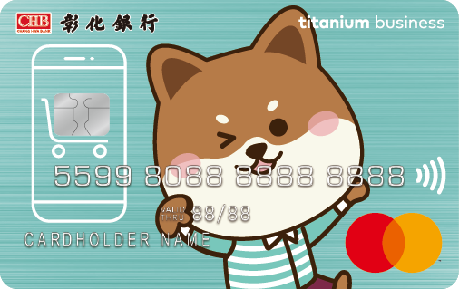 My樂現金回饋卡(鈦金商旅)