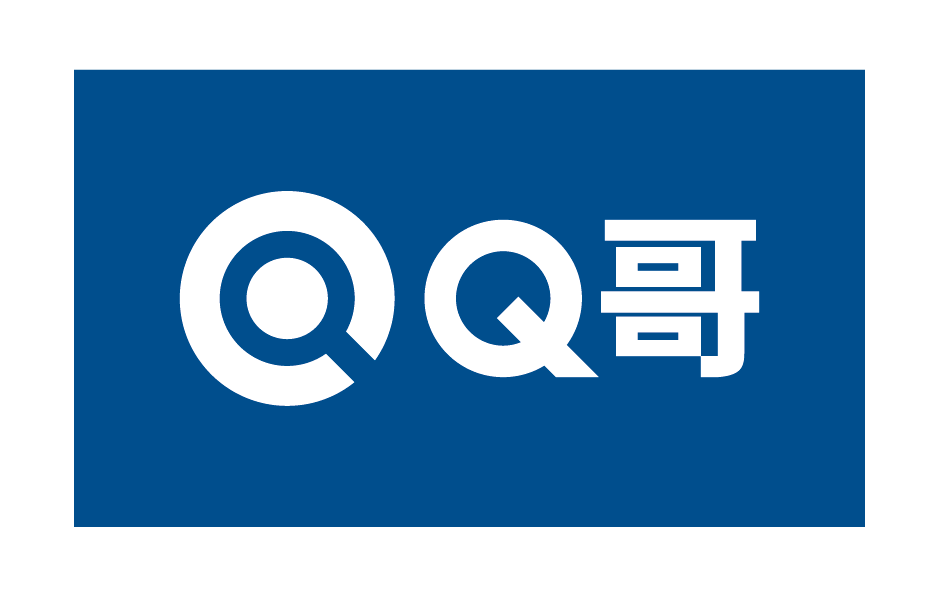 Q哥