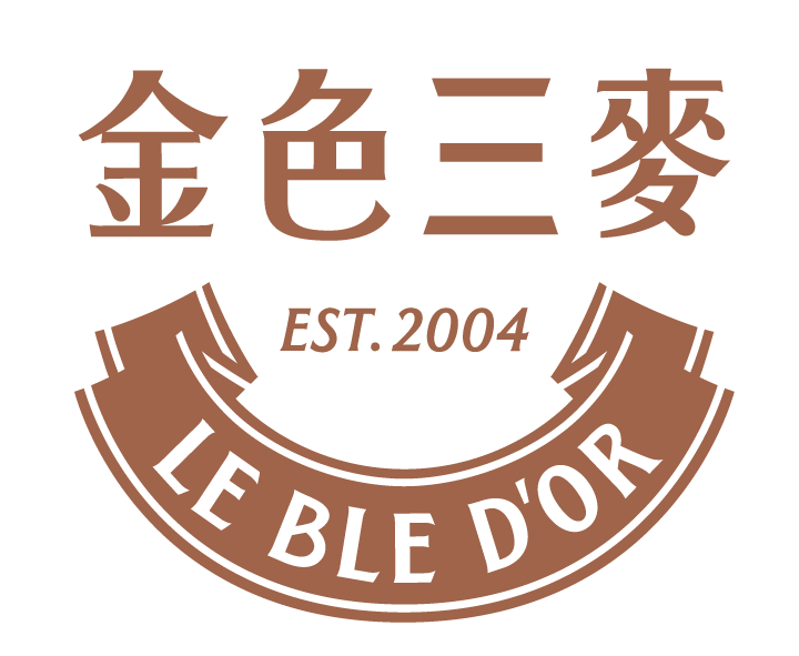 金色三麥