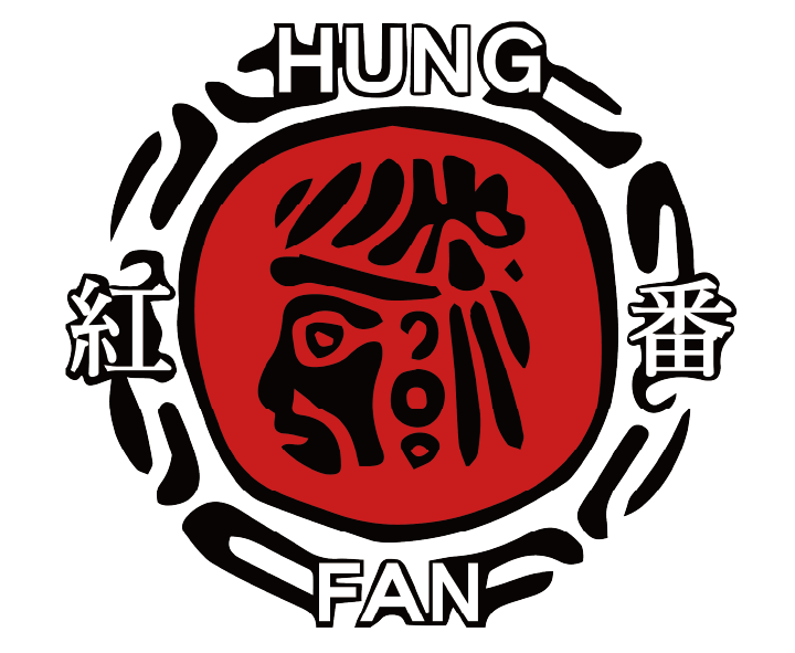 紅番