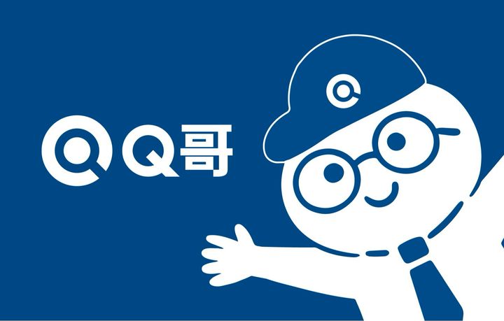 Q哥