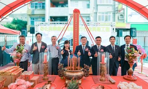 彰銀苑裡分行新行舍動土  以綠建築升級在地金融服務