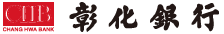 彰化銀行匯利率服務網logo