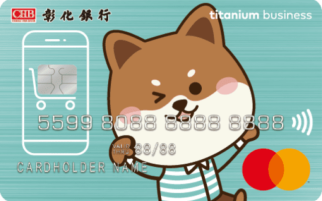 信用卡圖片