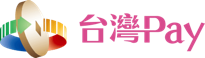 台灣Pay logo